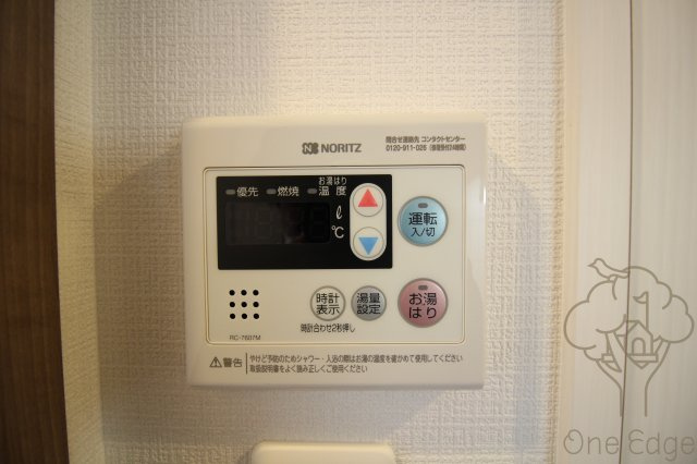 エスリード大阪梅田WESTの設備