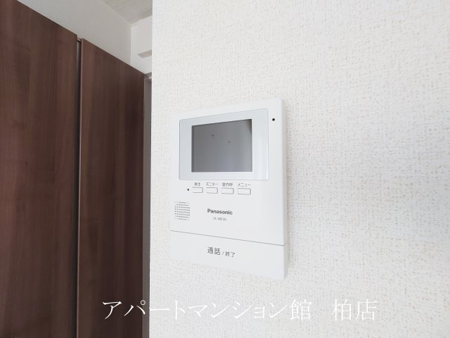 アーブルのセキュリティ