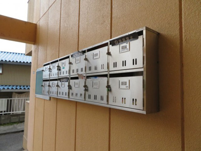 【その他共用部分】 | コーポ衣川 | 集合ポスト