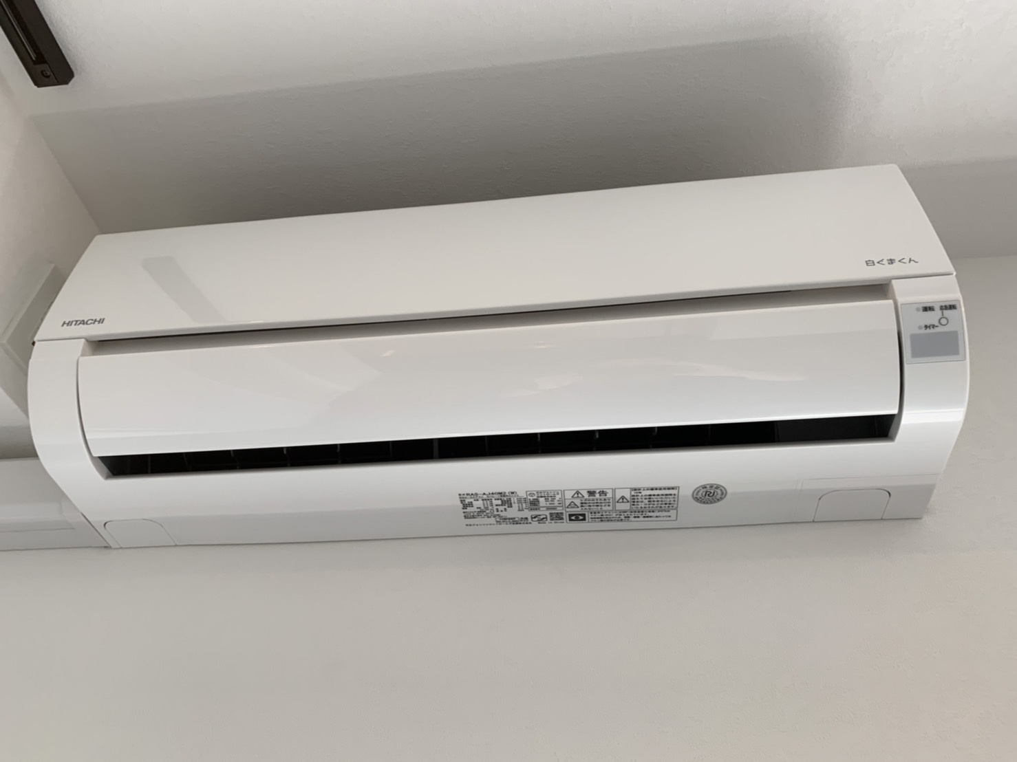 SS KNOTの設備|各部屋にエアコン完備