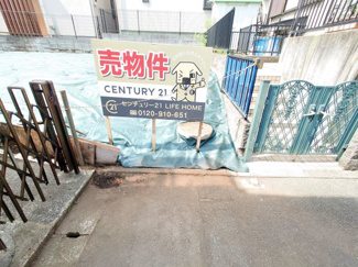 【前面道路含む現地写真】