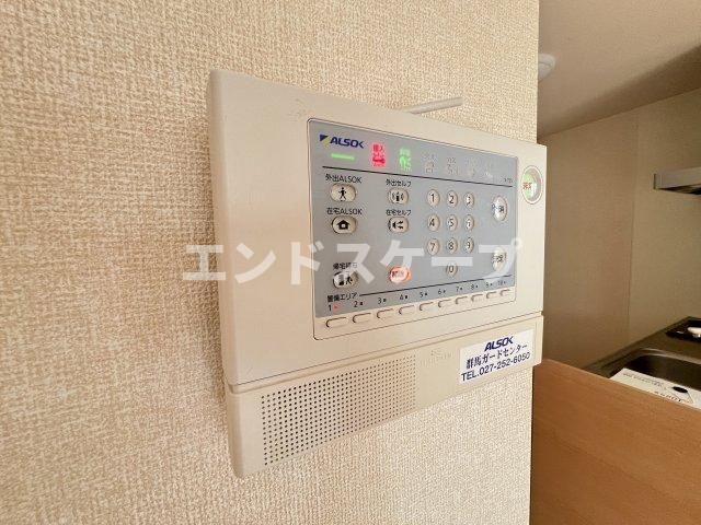 フォルトゥーナのセキュリティ|高崎、前橋のお部屋探しはエンドスケープまで！お客様の理想お聞かせ下さい♪