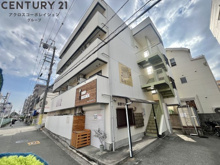 荻野マンションの画像