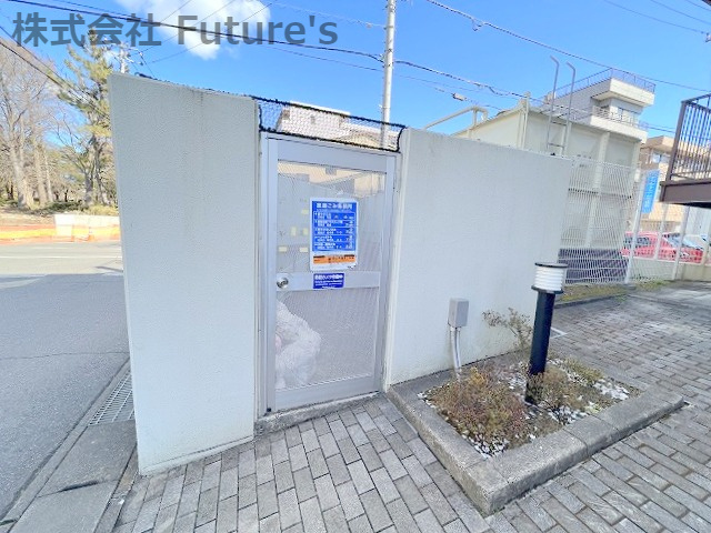 藤和南流山コープのその他共用部分|ゴミ捨て場になります
