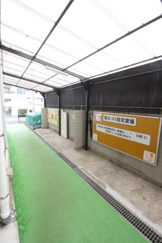 日吉第5コーポ別館のその他共用部分