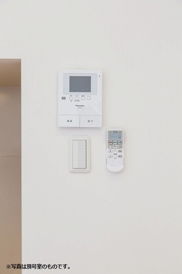 【セキュリティ】 | avanti