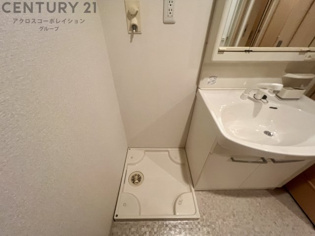 ＡＴＳＴ幸のその他