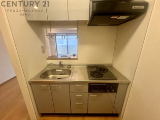 ＡＴＳＴ幸のキッチン