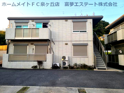 【外観】 | フェリスタ