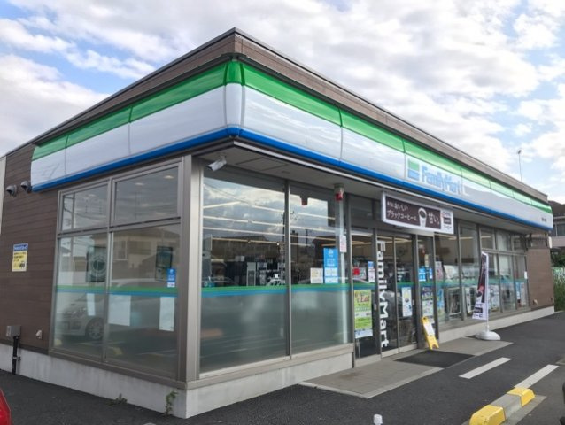 イリーデの周辺|ファミリーマートまで100m