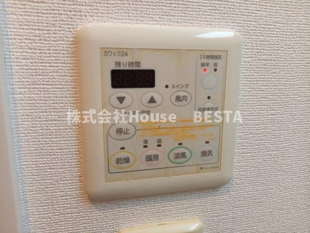 アーバングリーン神戸元町の設備