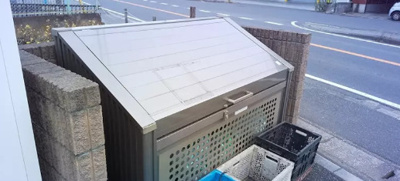 【その他共用部分】 | サンライズヒル花見川