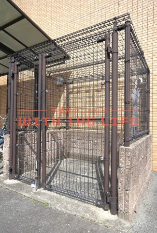 ルネス荒木一番館【キャッシュバック対象物件】のその他共用部分