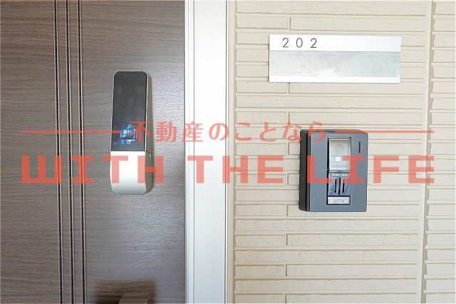 QuattroSoldi（クアトロソルディ）花畑【キャッシュバック対象物件】のセキュリティ
