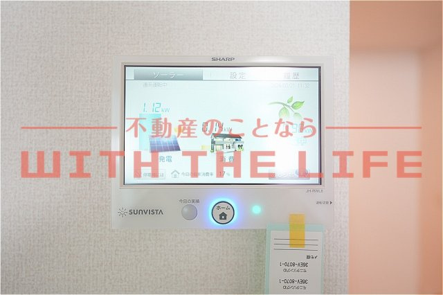 QuattroSoldi（クアトロソルディ）花畑【キャッシュバック対象物件】の設備