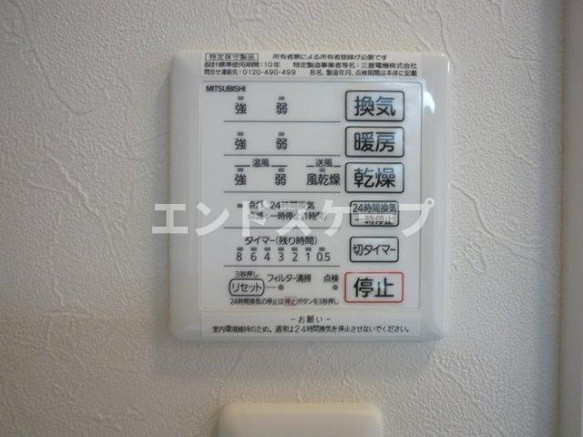 ＩＳＨＩＫＡＷＡ　ＨＩＬＬＳ　Ⅵの設備|高崎、前橋、伊勢崎エリアのお部屋探しはエンドスケープまで！お客様の理想お聞かせ下さい♪