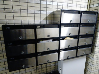 【その他共用部分】 | シルフィード