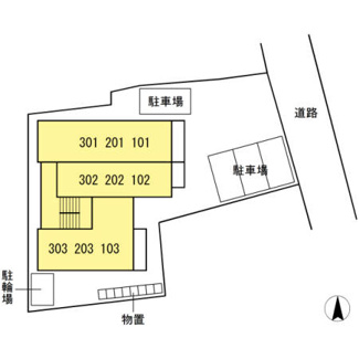 【駐車場】