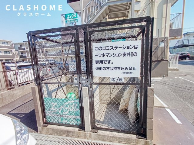 一ツ木マンション安井Ⅱ　　刈谷市の賃貸ならクラスホーム刈谷店のその他共用部分
