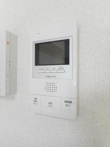 デーア　アロッジオのセキュリティ