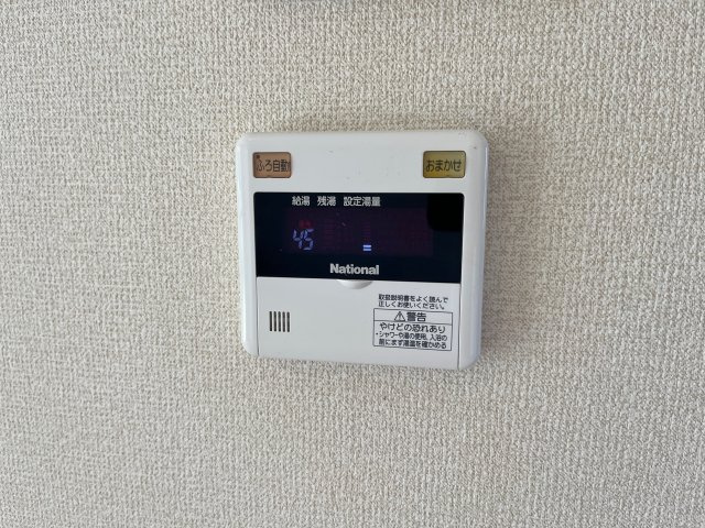 アパーゼ英賀 Ａ棟の設備