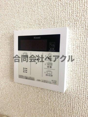 【設備】 | ファミールSETA