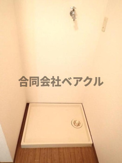【その他】 | ファミールSETA