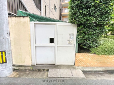 【その他共用部分】 | バルミーパーク横川