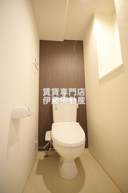 レジデンシア花の木のトイレ