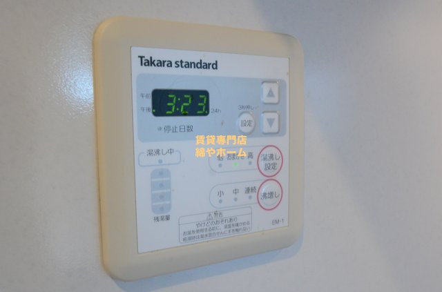 FmaisonCALMの設備