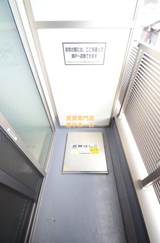 FmaisonCALMのバルコニー|バルコニーがあります