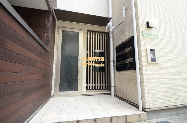FmaisonCALMのエントランス|毎日通るエントランスはこのようになっています