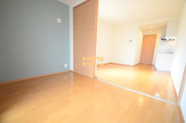 FmaisonCALMの居間・リビング|おしゃれな居間です