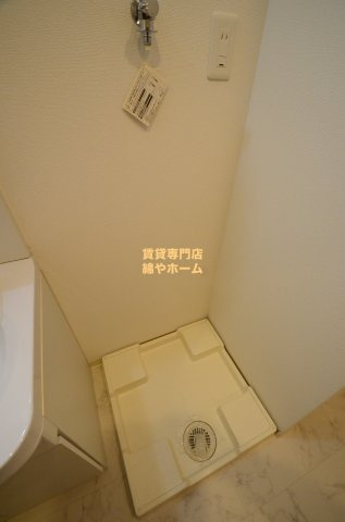 FmaisonCALMの設備