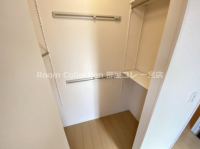 【収納】 | ウィステリア | ※同物件写真