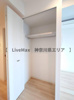 【収納】RJRプレシア新横浜 