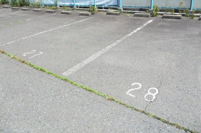 【駐車場】 | ビレッジハウス中田南1号棟