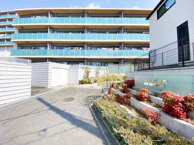 小田急線「柿生」アデニウム上麻生の画像