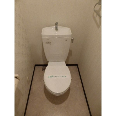 【トイレ】 | ドリーム西新 | 別号室の写真になります。現況優先。