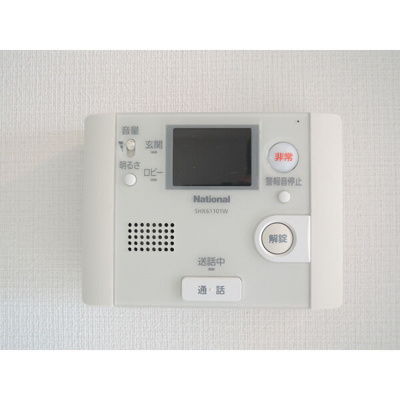 【セキュリティ】 | ドリーム西新 | 別号室の写真になります。現況優先。