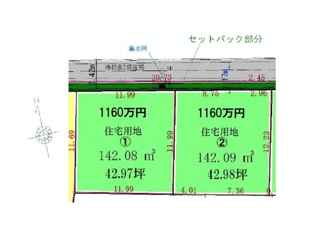 【土地図】 | 尾上町長田建築条件なし売土地 | ①②号地：住宅用地　　建築条件なしです。