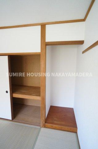 荻野ハイタウンの収納