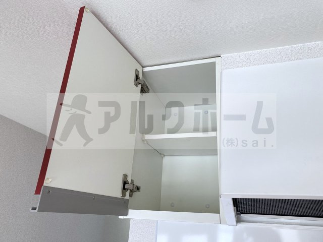 ビスタハイツ西村のキッチン