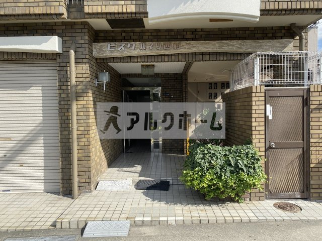 ビスタハイツ西村のエントランス|ビスタハイツ西村（柏原市　河内国分駅）　エントランス
