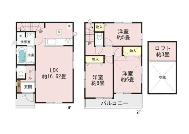 小田急線「百合ヶ丘」新築戸建ての画像