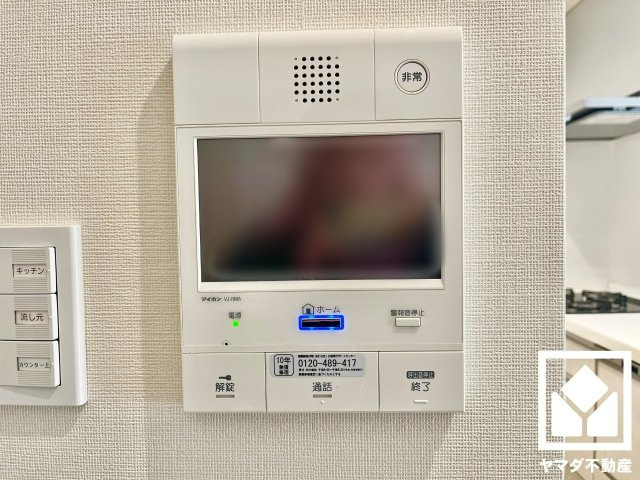 ユニライフ宇治木幡のセキュリティ