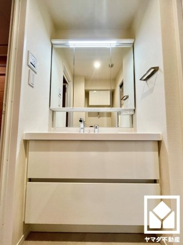 ユニライフ宇治木幡の独立洗面台