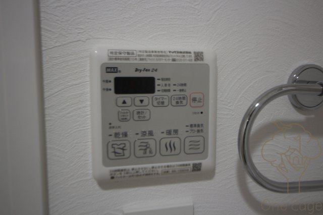 ビガーポリス412天満二丁目Ⅱの設備