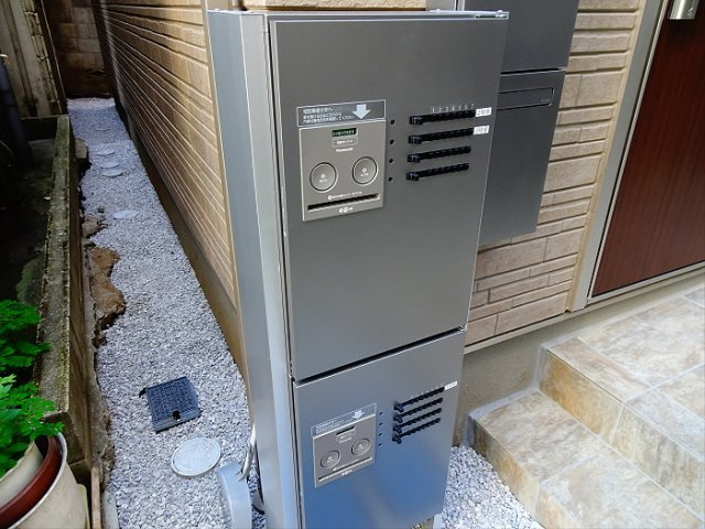 【その他】 | TAKE