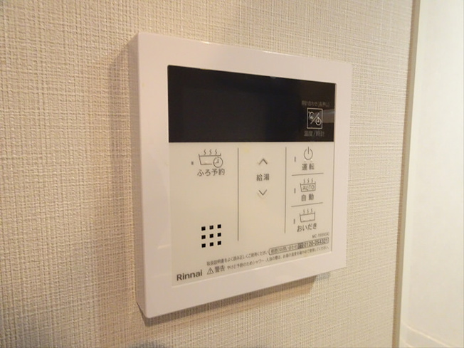 【セキュリティ】 | TAKE